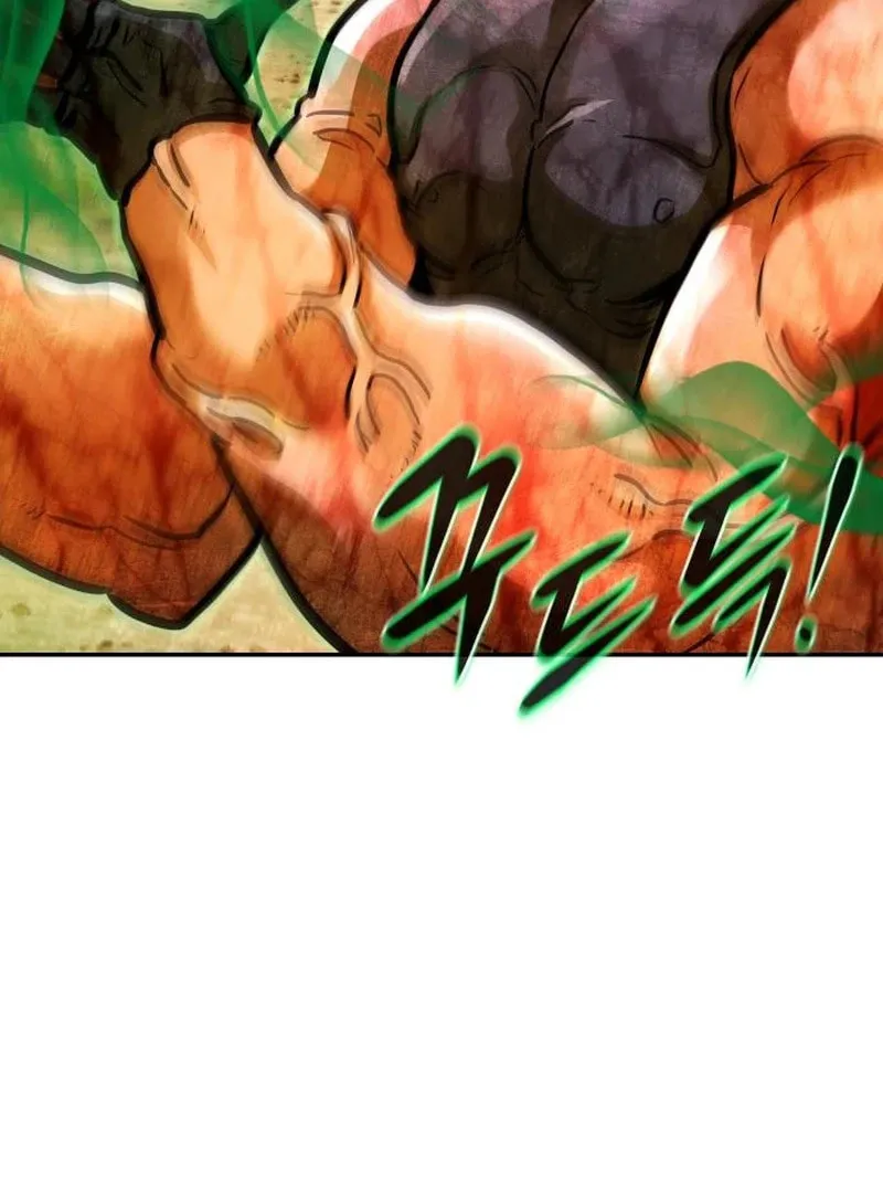 All Rounder Chapter 90 page 46 - 