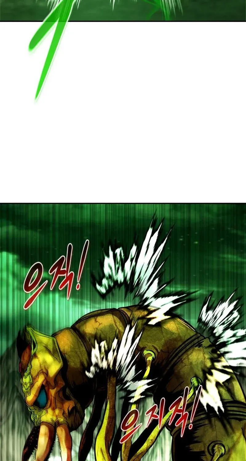 All Rounder Chapter 90 page 7 - 