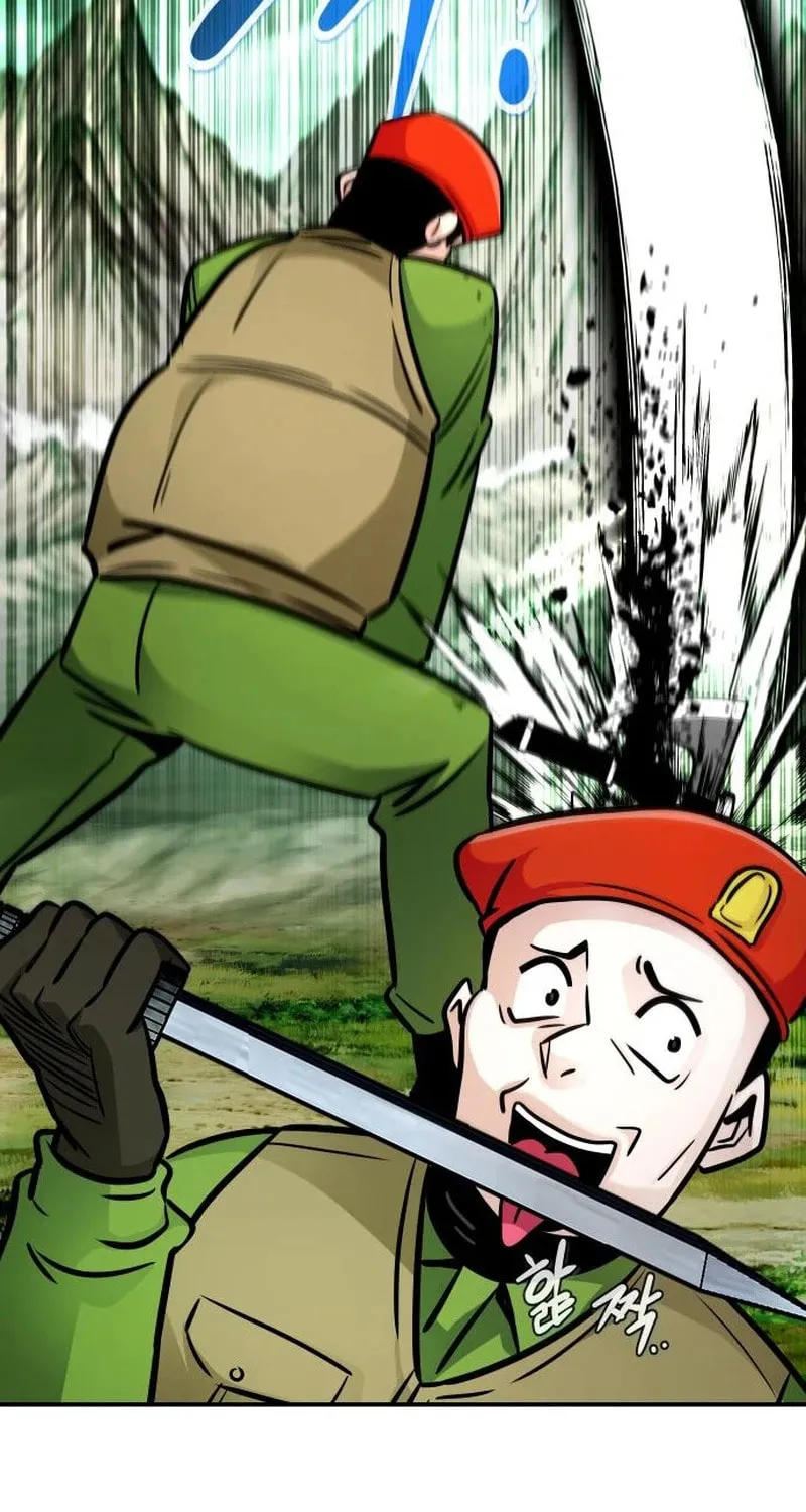 All Rounder Chapter 90 page 63 - 