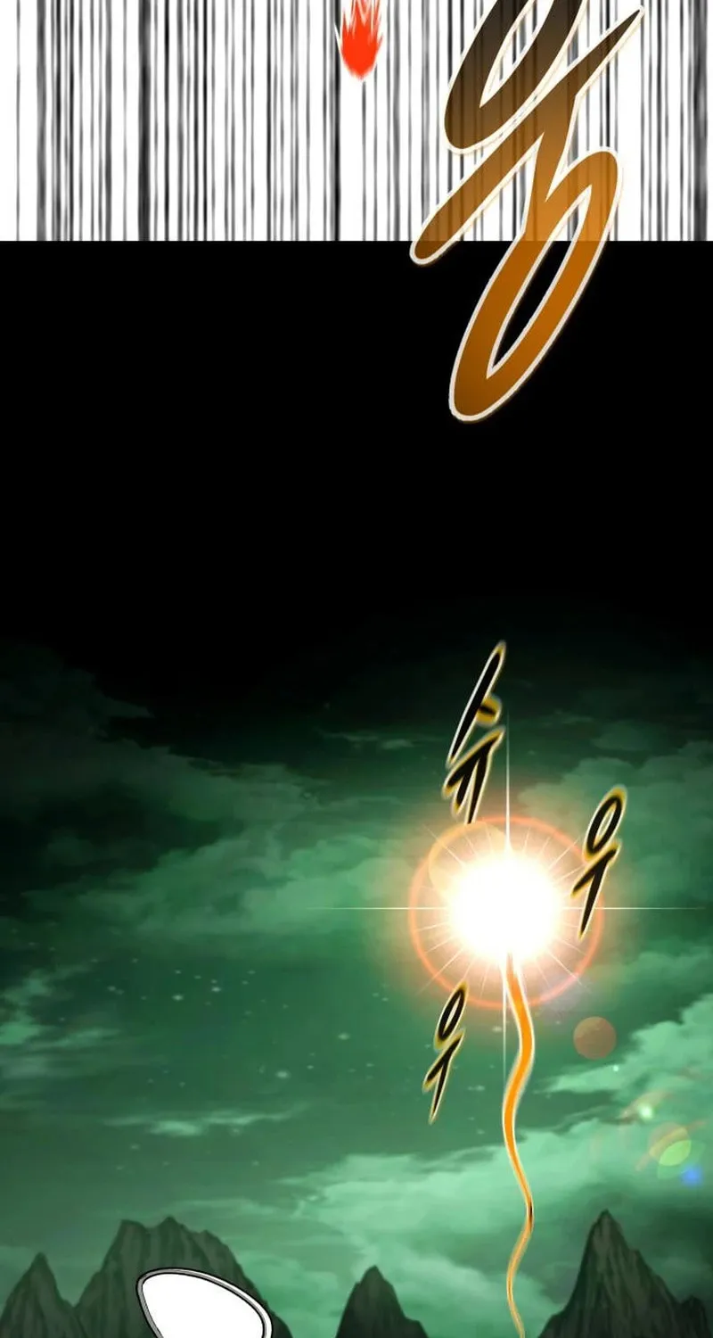 All Rounder Chapter 90 page 70 - 