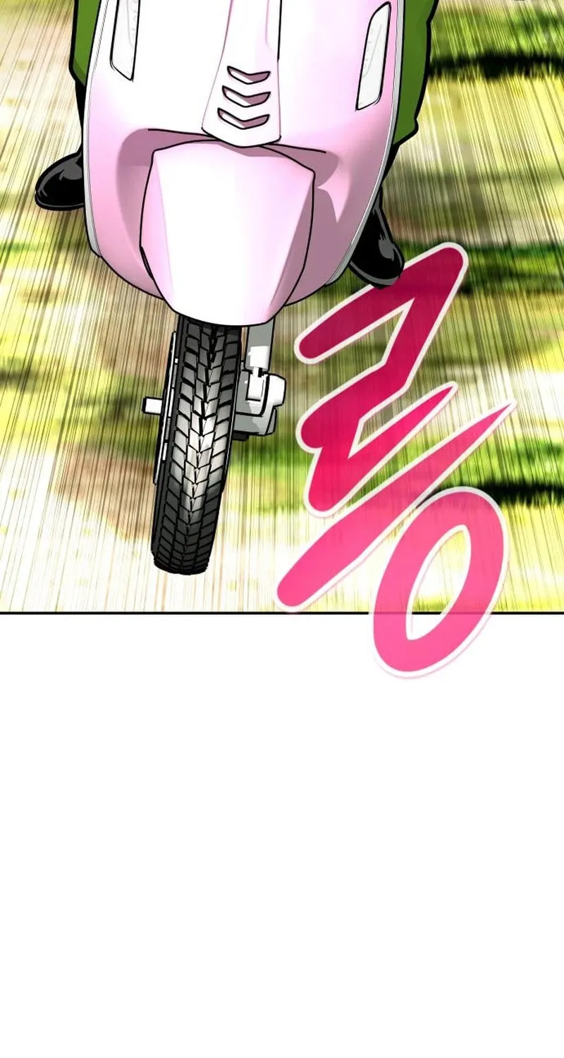 All Rounder Chapter 90 page 73 - 