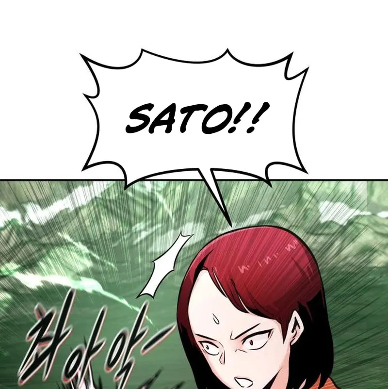 All Rounder Chapter 92 page 112 - 