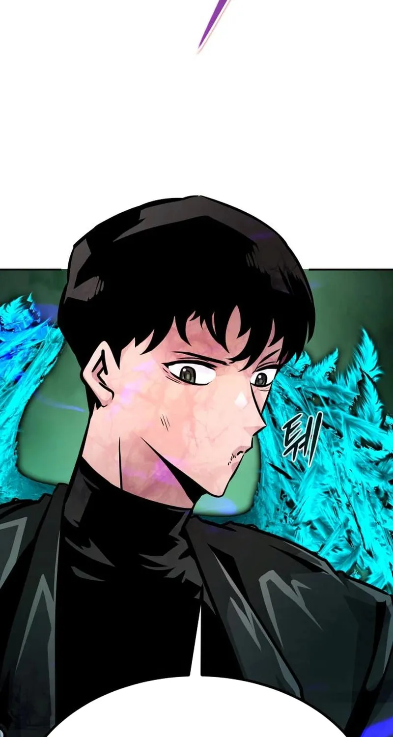 All Rounder Chapter 92 page 73 - 
