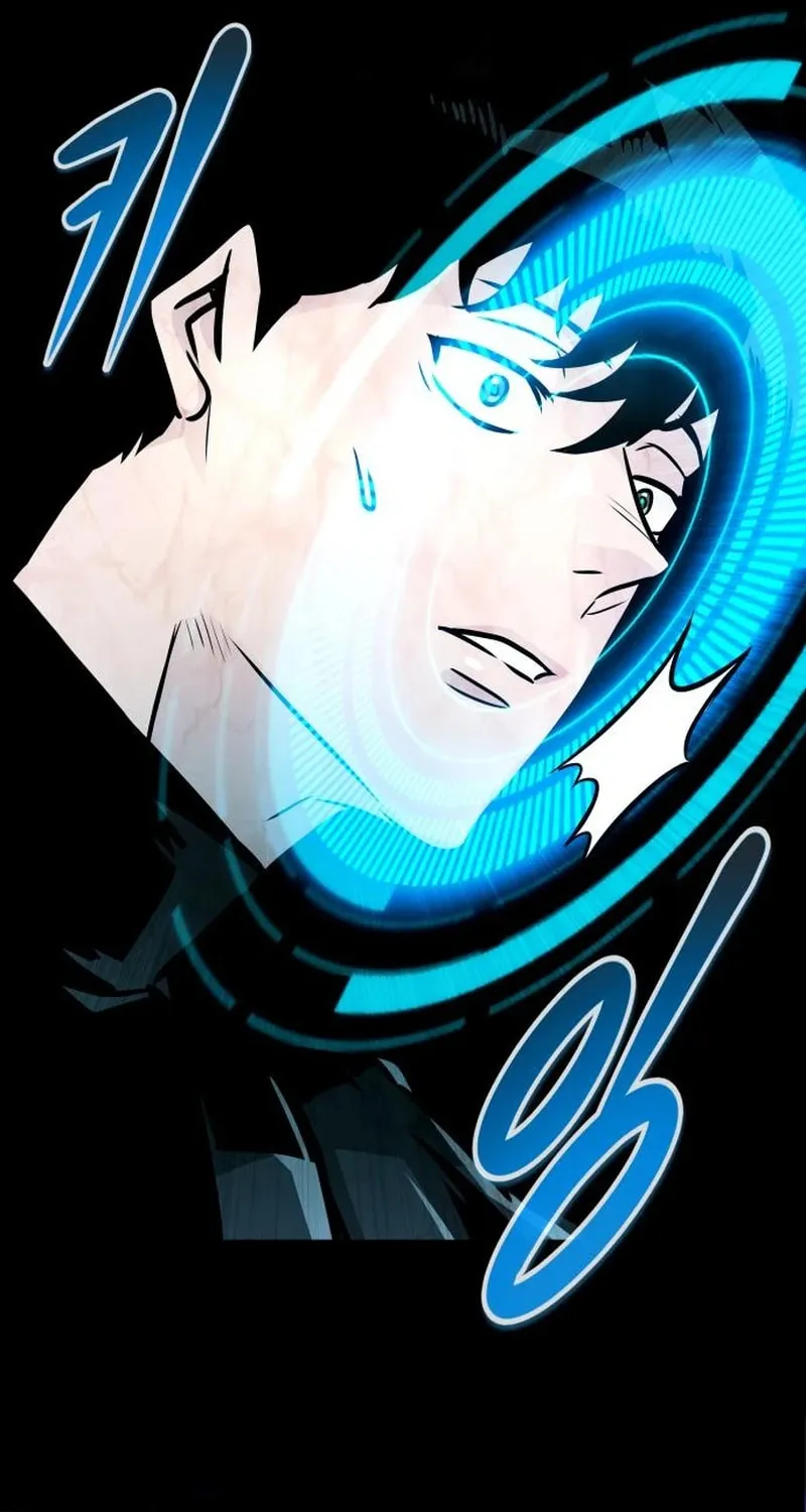 All Rounder Chapter 93 page 15 - 
