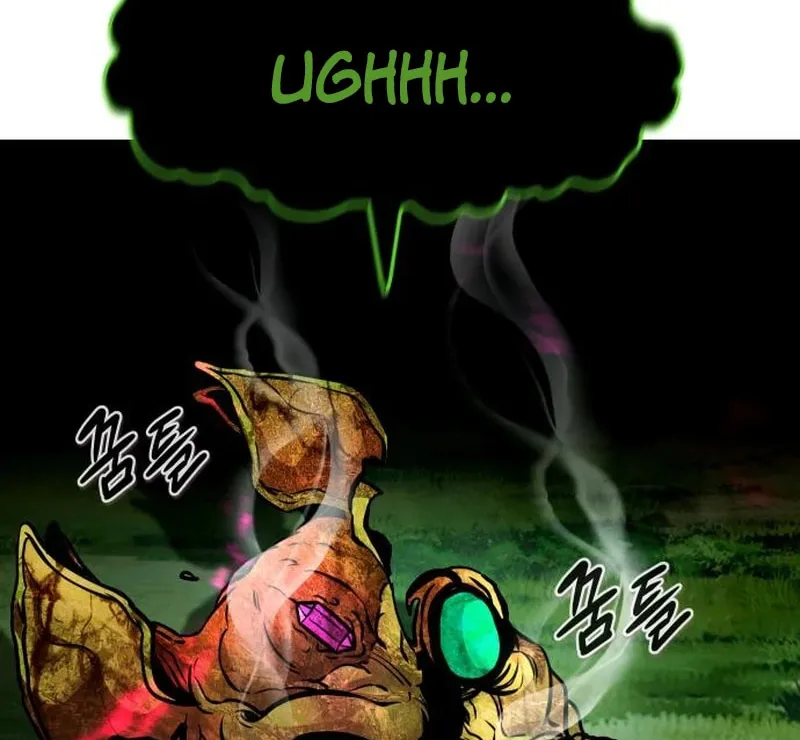 All Rounder Chapter 93 page 22 - 