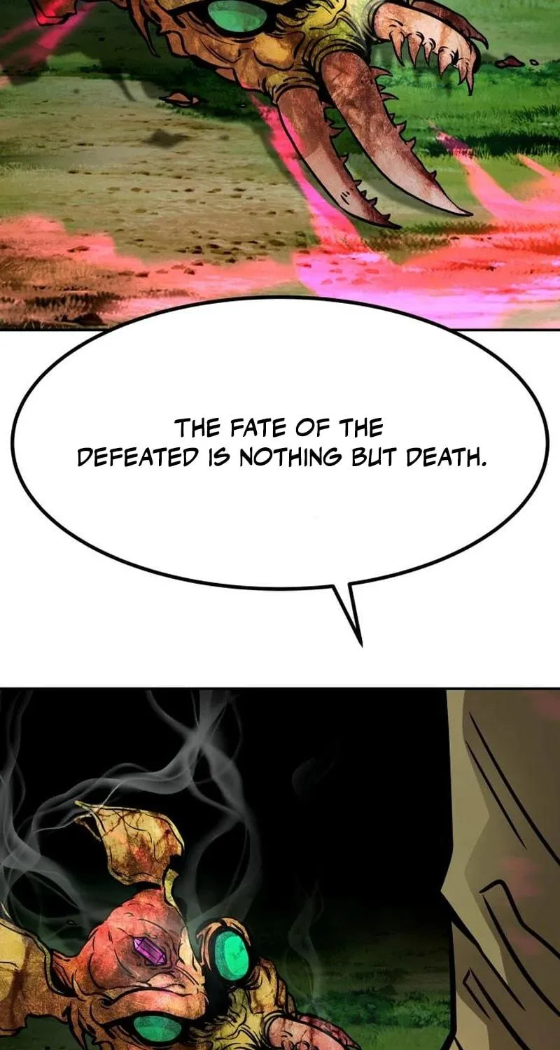 All Rounder Chapter 93 page 23 - 