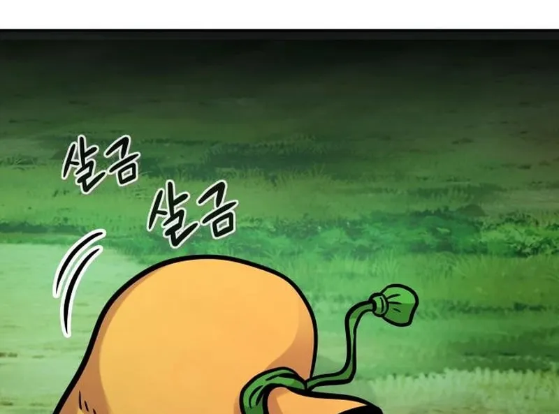 All Rounder Chapter 93 page 46 - 