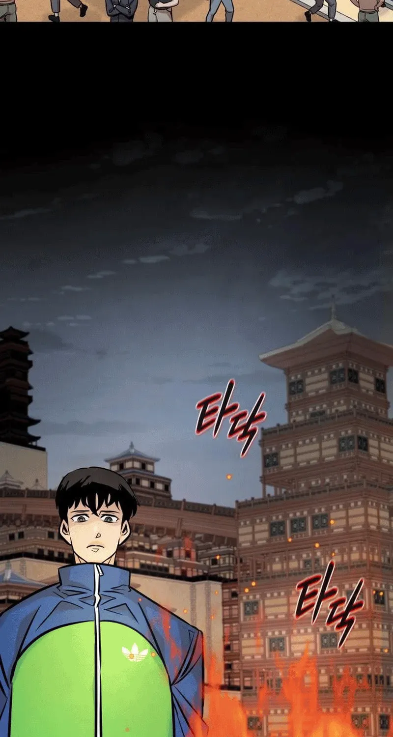 All Rounder Chapter 94 page 115 - 