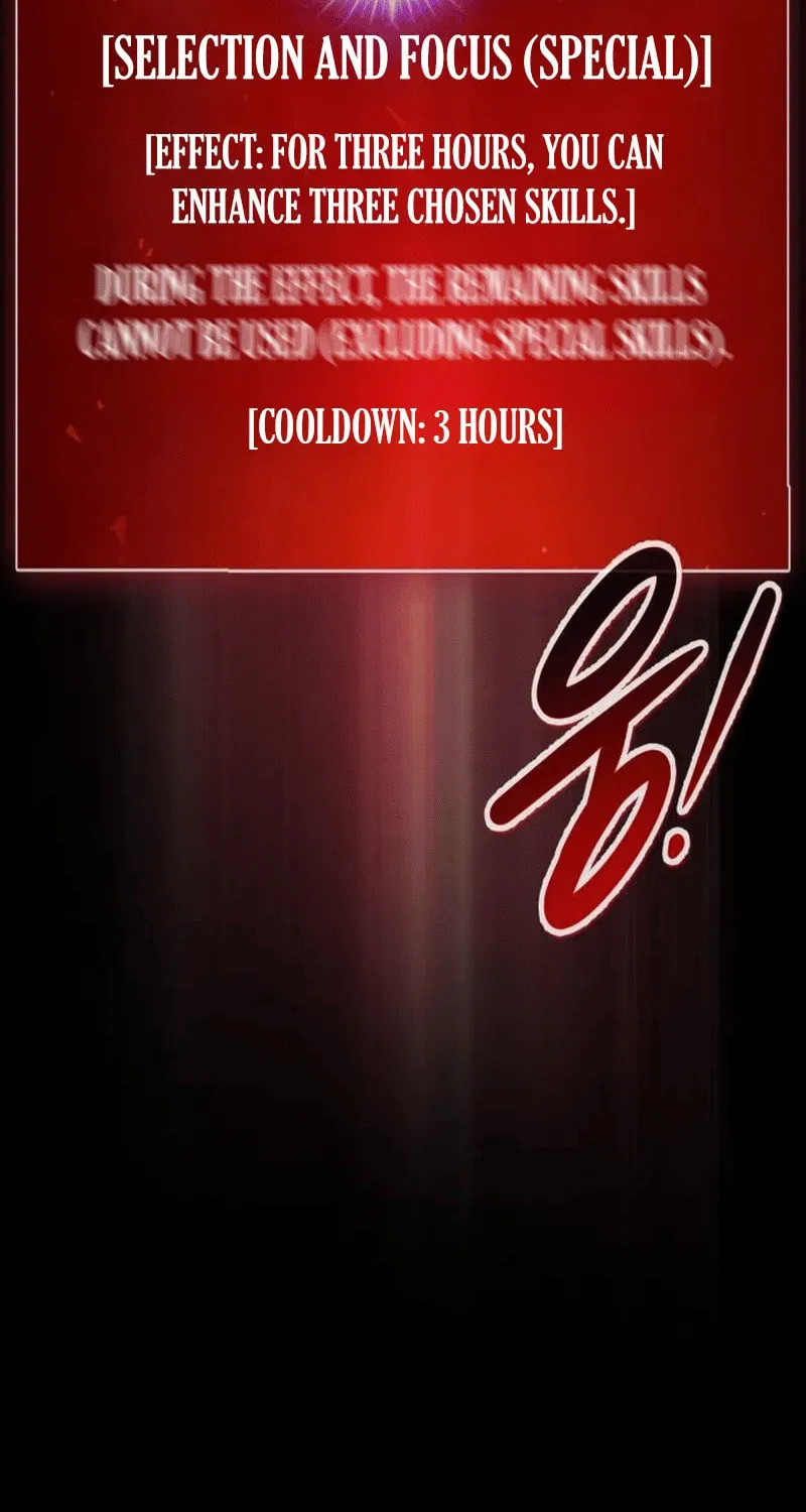All Rounder Chapter 94 page 120 - 