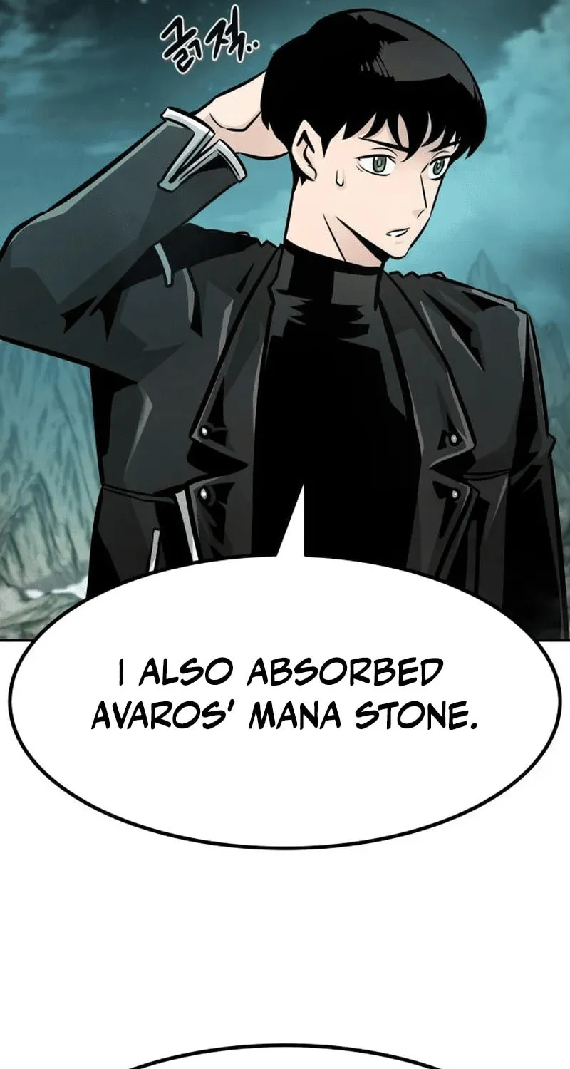 All Rounder Chapter 94 page 6 - 