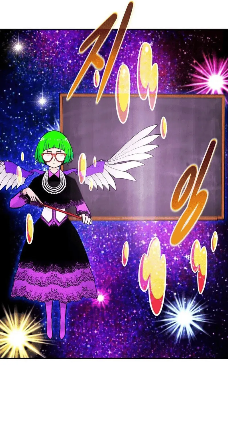 All Rounder Chapter 94 page 78 - 
