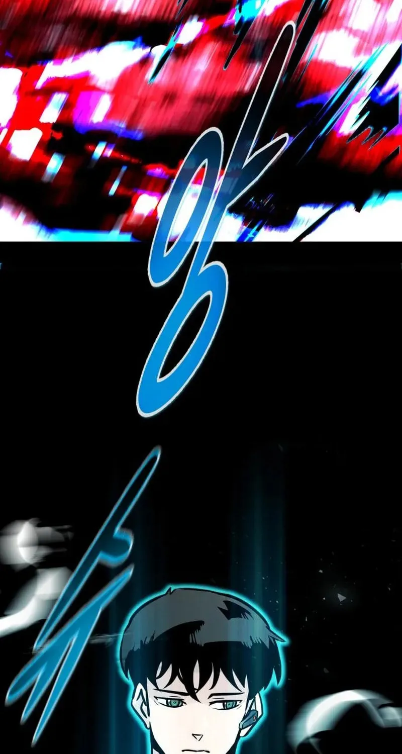 All Rounder Chapter 95 page 134 - 
