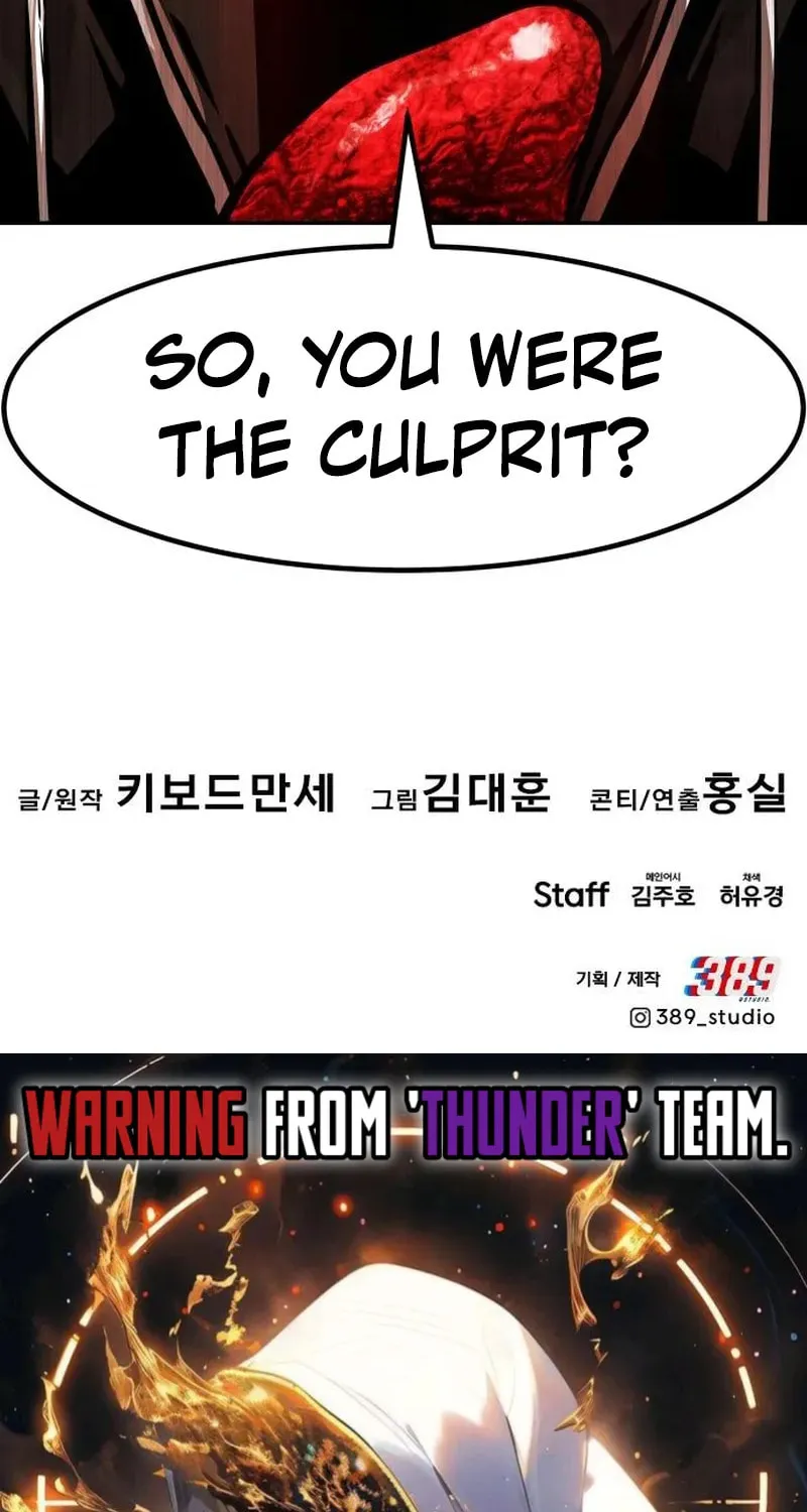 All Rounder Chapter 95 page 147 - 