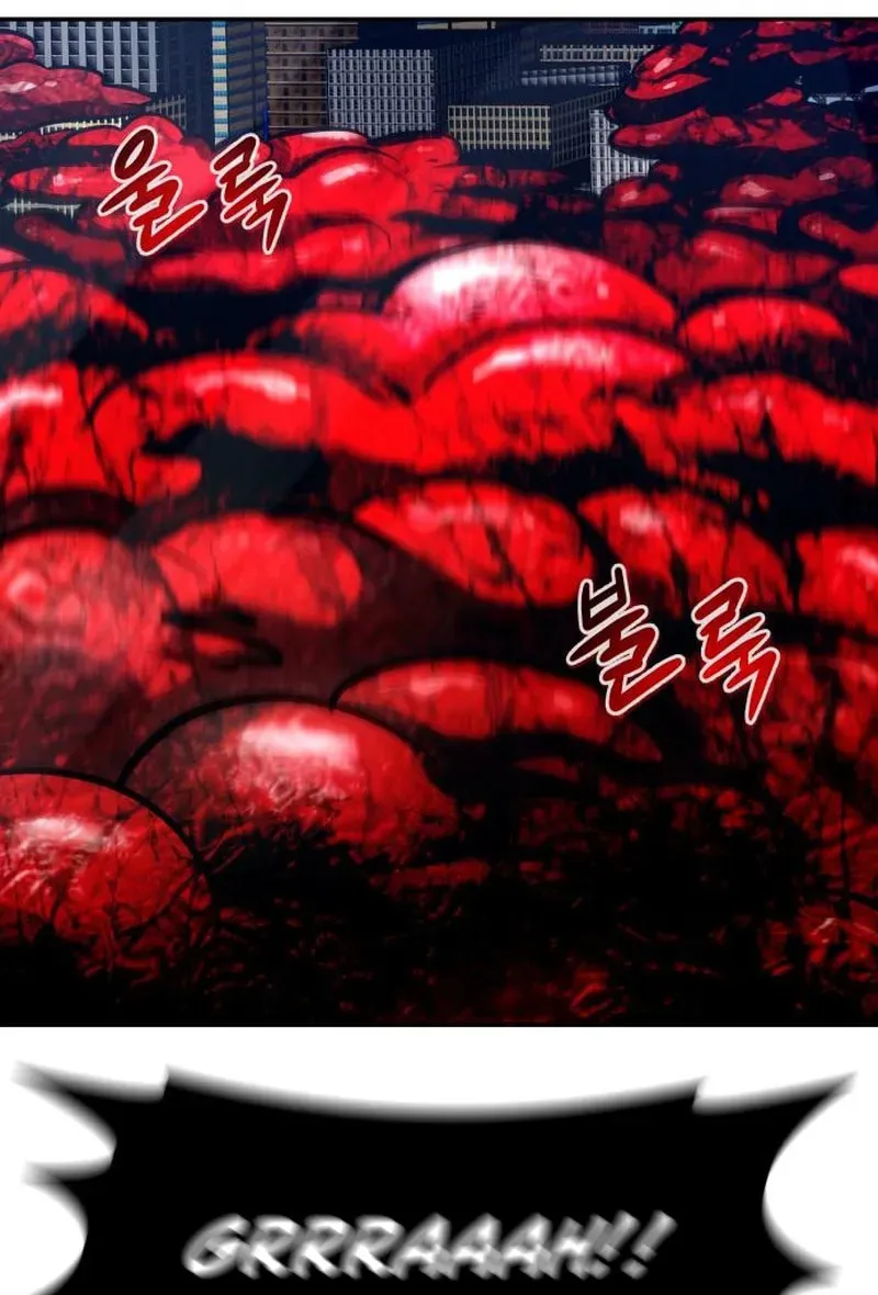 All Rounder Chapter 95 page 16 - 