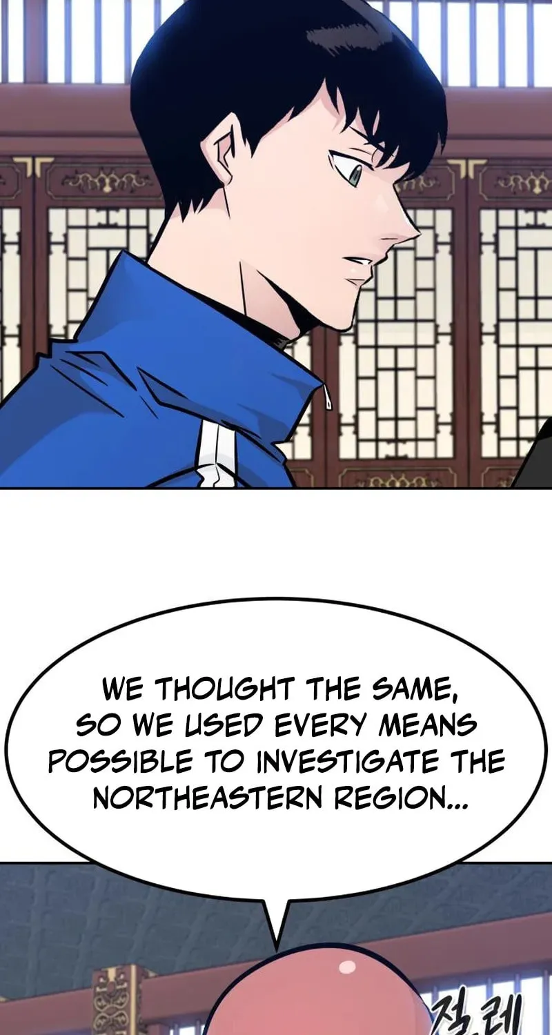 All Rounder Chapter 95 page 19 - 