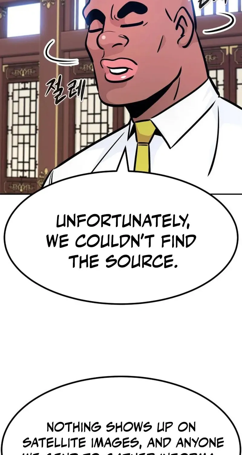 All Rounder Chapter 95 page 20 - 