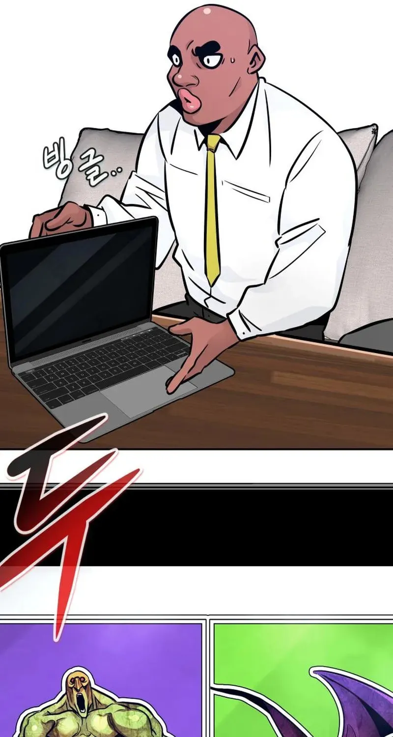 All Rounder Chapter 95 page 6 - 