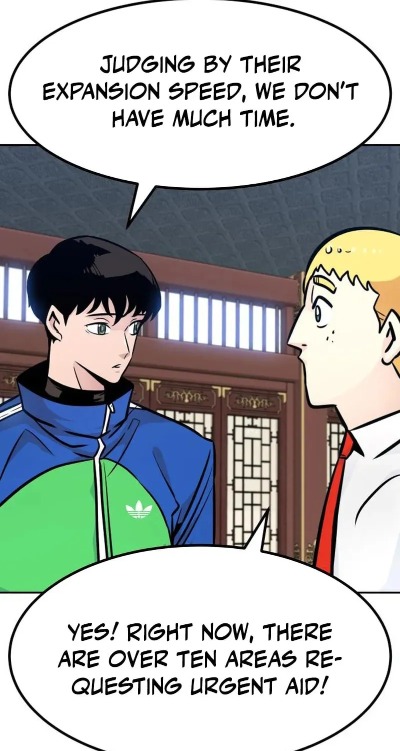 All Rounder Chapter 95 page 69 - 