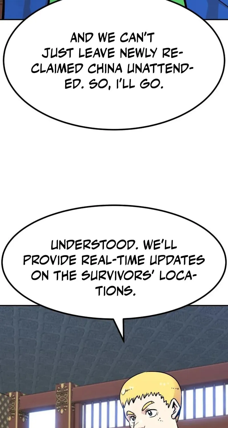All Rounder Chapter 95 page 71 - 