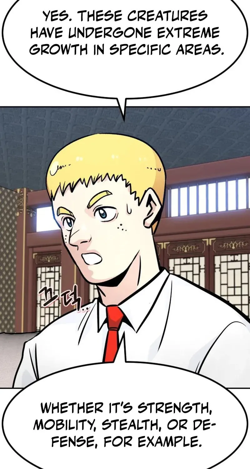 All Rounder Chapter 95 page 9 - 