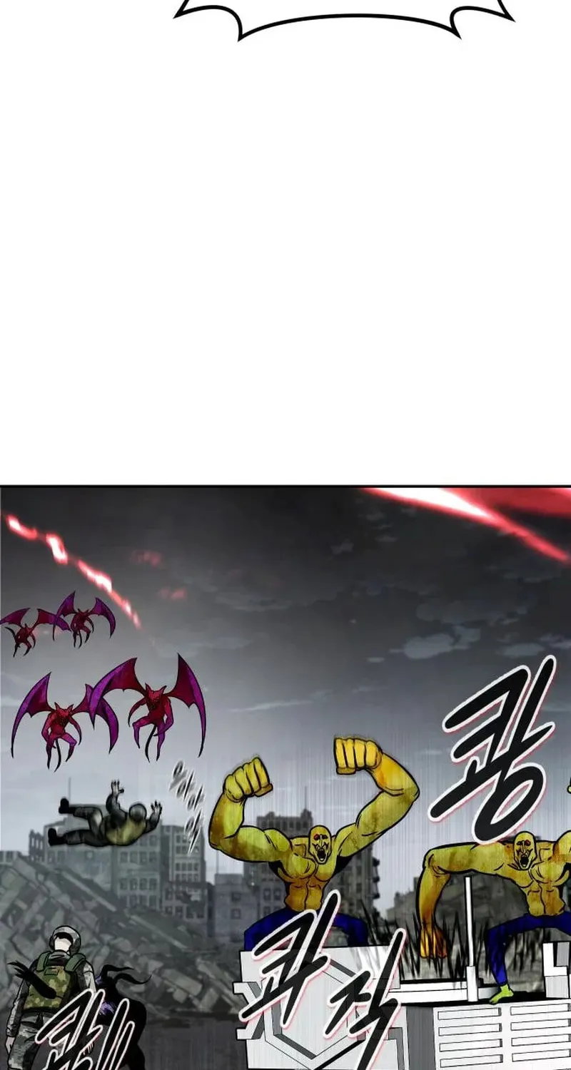 All Rounder Chapter 95 page 86 - 