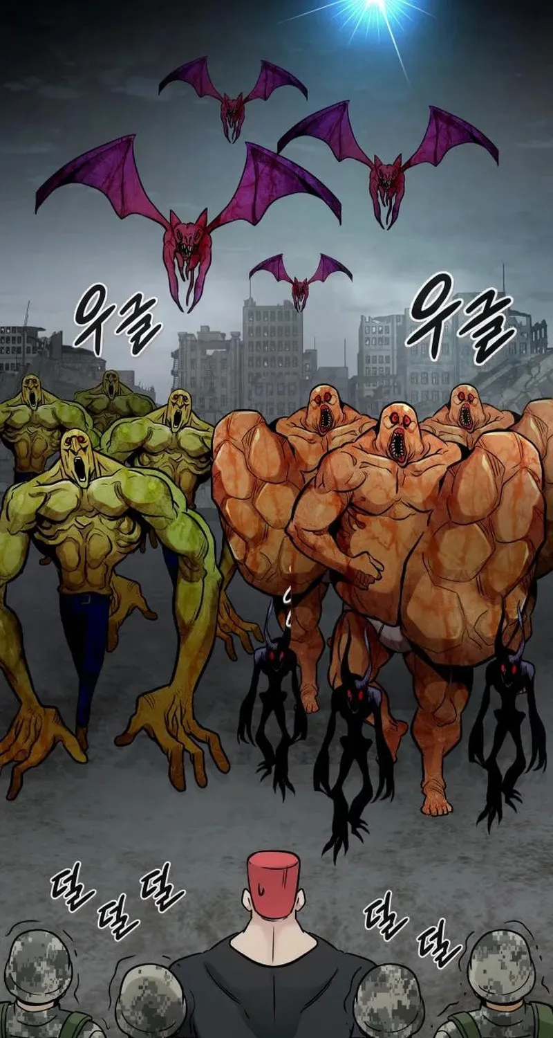 All Rounder Chapter 95 page 96 - 