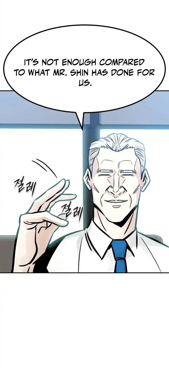 All Rounder Chapter 96 page 101 - 