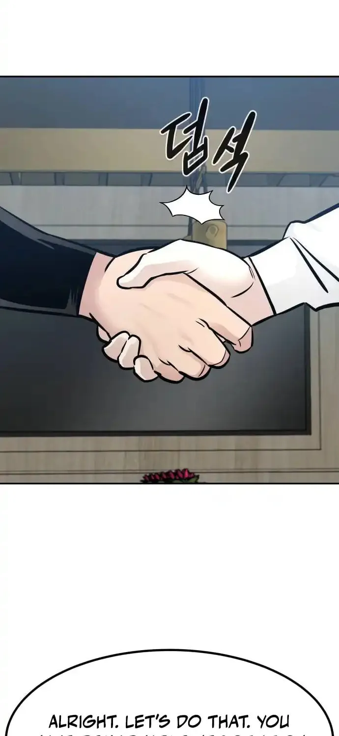 All Rounder Chapter 96 page 108 - 