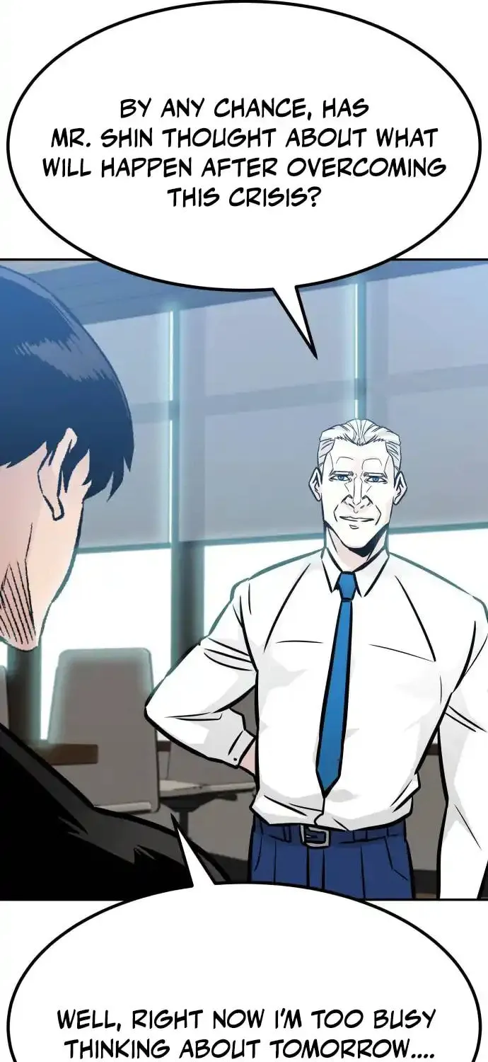 All Rounder Chapter 96 page 110 - 