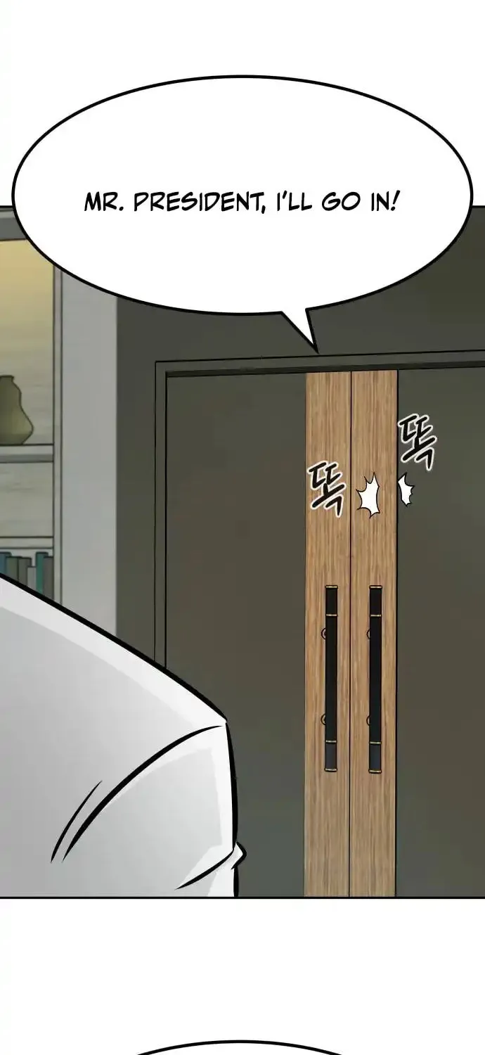 All Rounder Chapter 96 page 12 - 