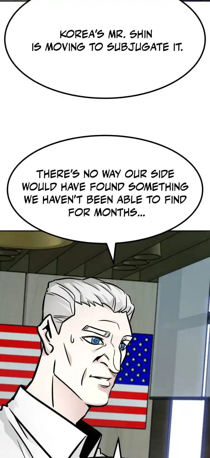 All Rounder Chapter 96 page 16 - 
