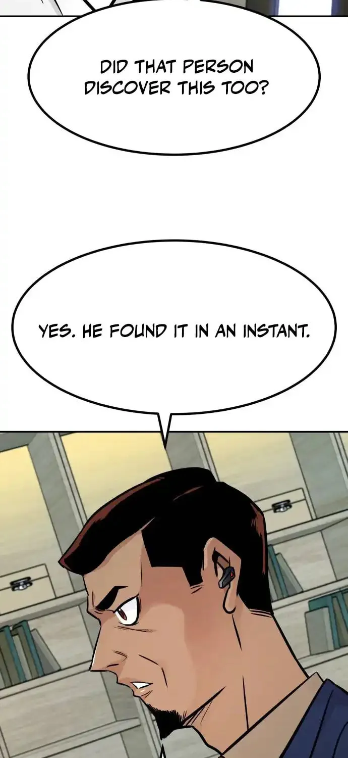 All Rounder Chapter 96 page 17 - 