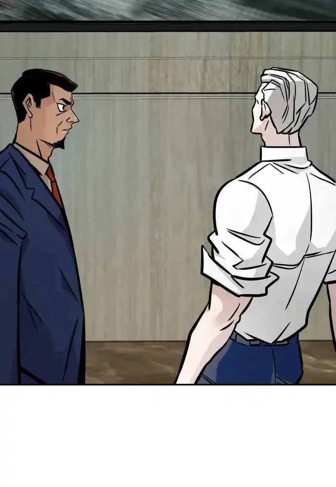 All Rounder Chapter 96 page 22 - 