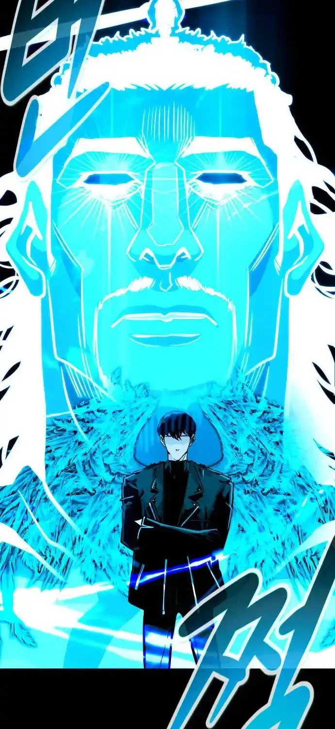 All Rounder Chapter 96 page 28 - 
