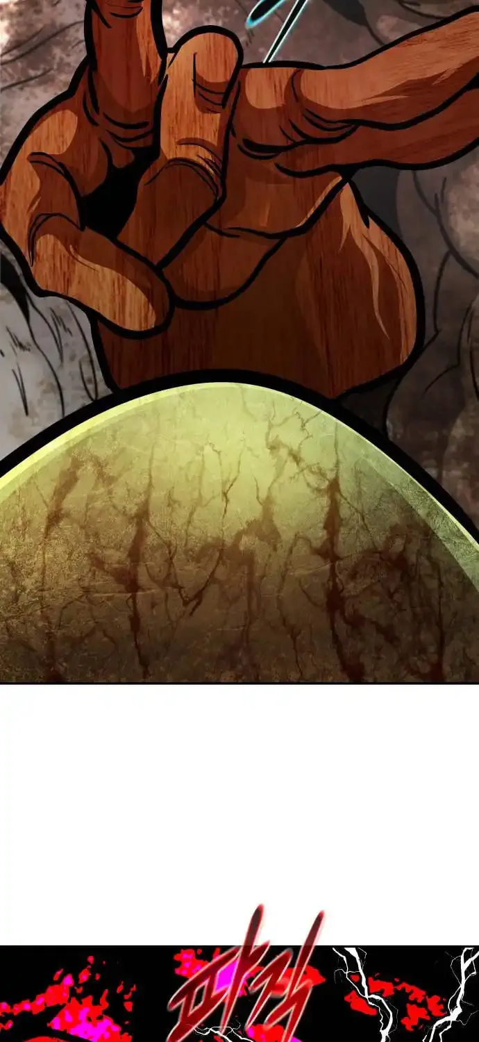 All Rounder Chapter 96 page 39 - 