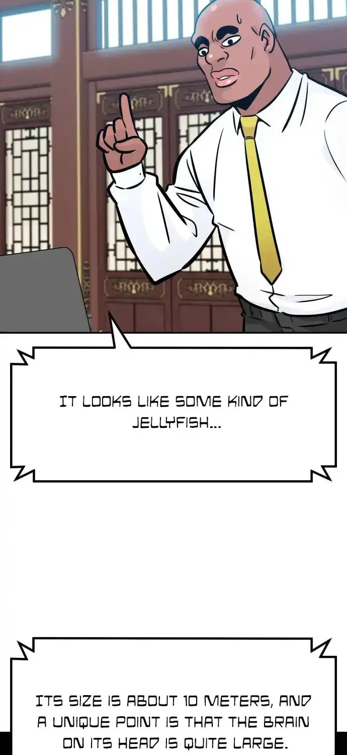 All Rounder Chapter 96 page 5 - 