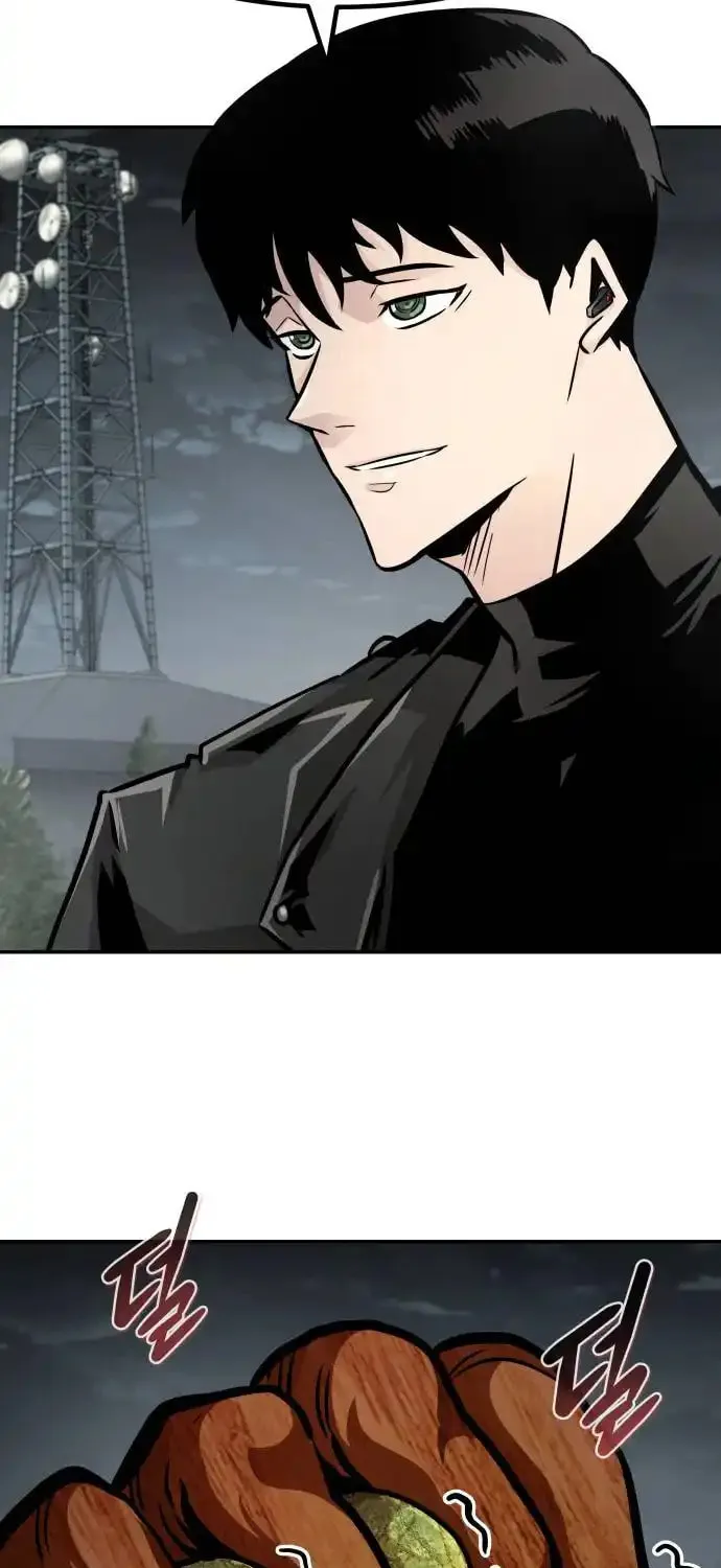 All Rounder Chapter 96 page 55 - 