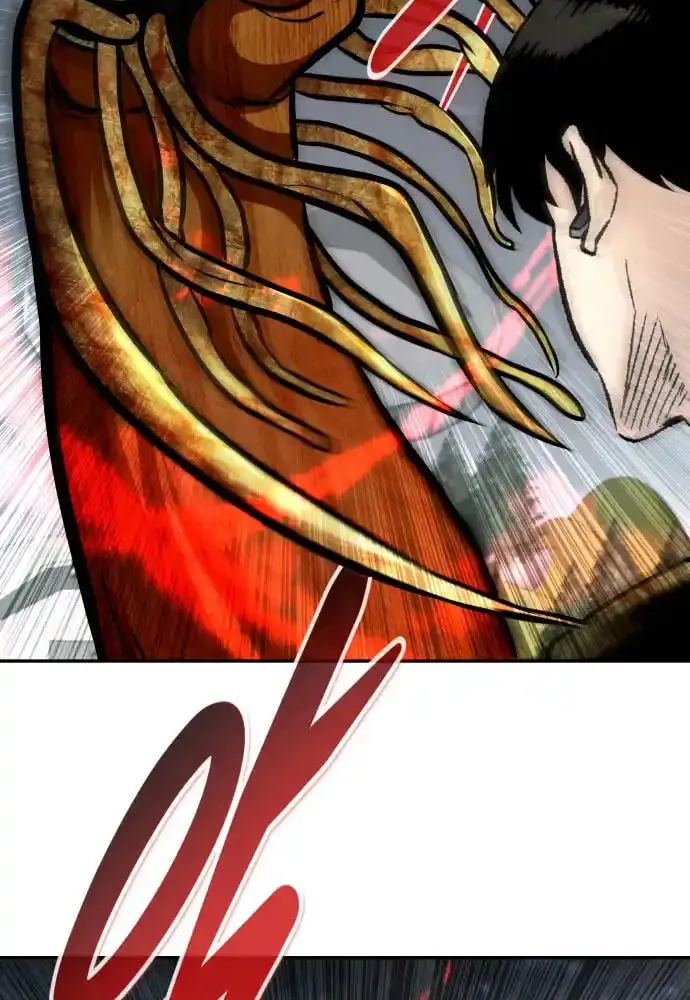 All Rounder Chapter 96 page 57 - 