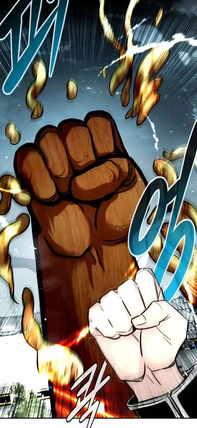 All Rounder Chapter 96 page 63 - 
