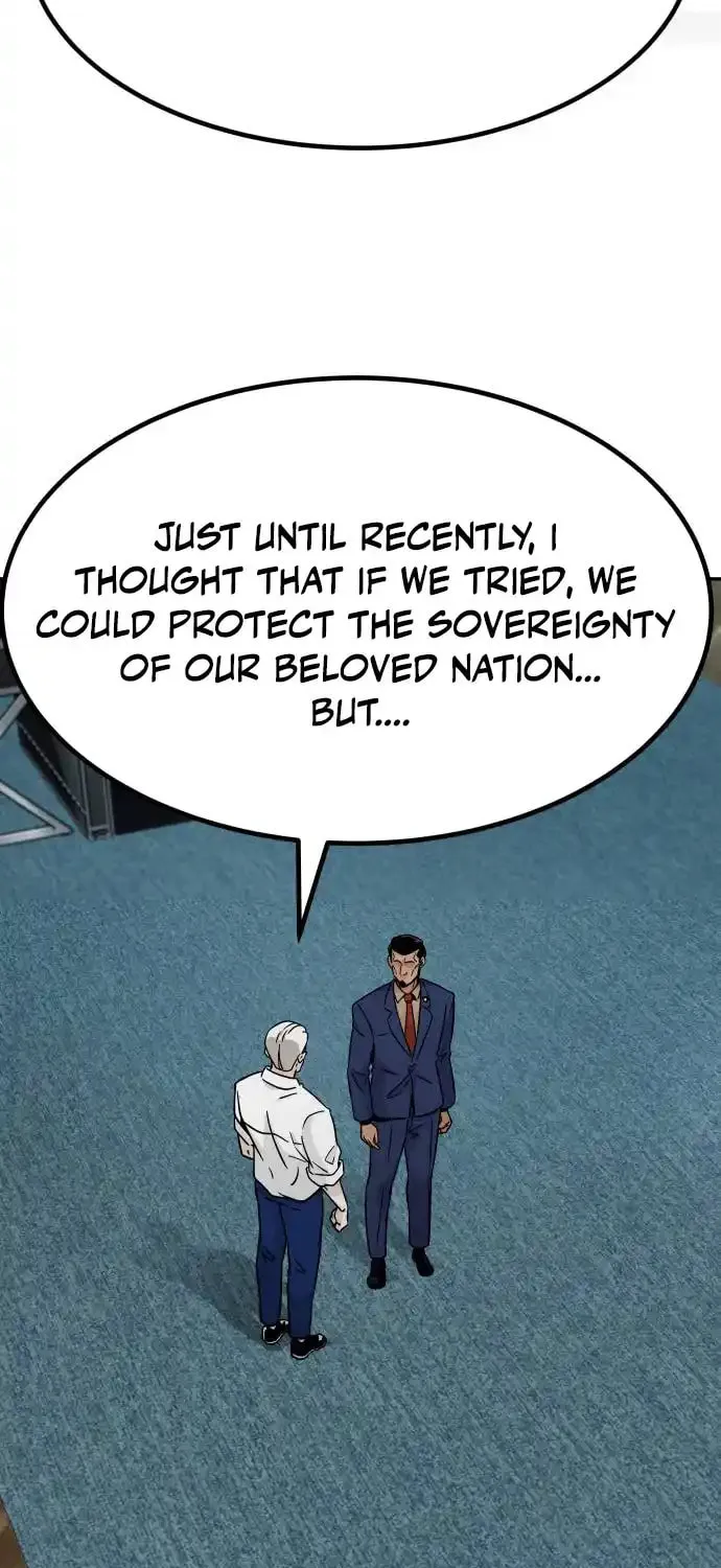All Rounder Chapter 96 page 69 - 