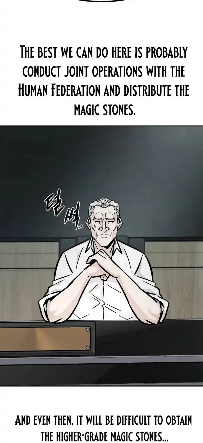 All Rounder Chapter 96 page 75 - 