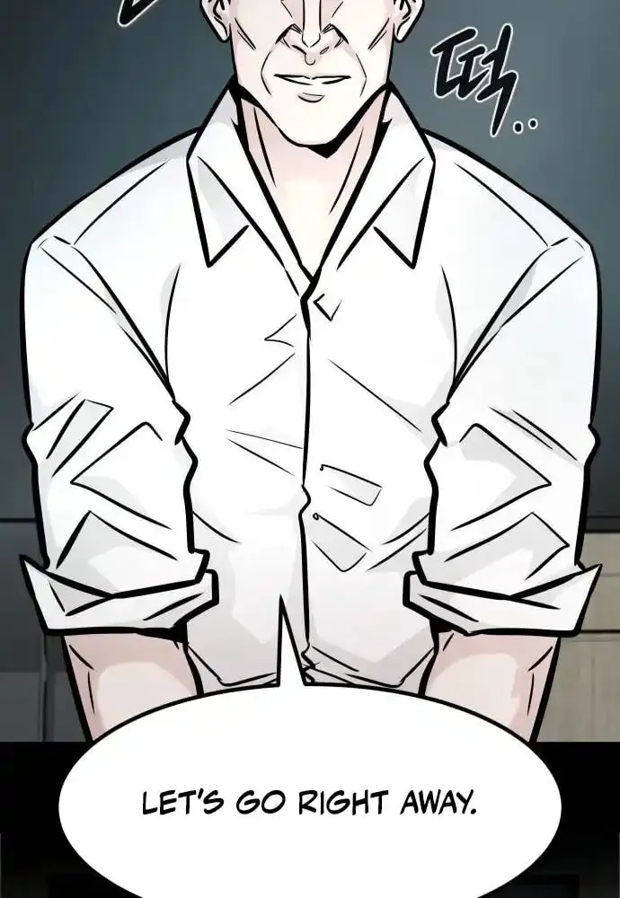 All Rounder Chapter 96 page 85 - 
