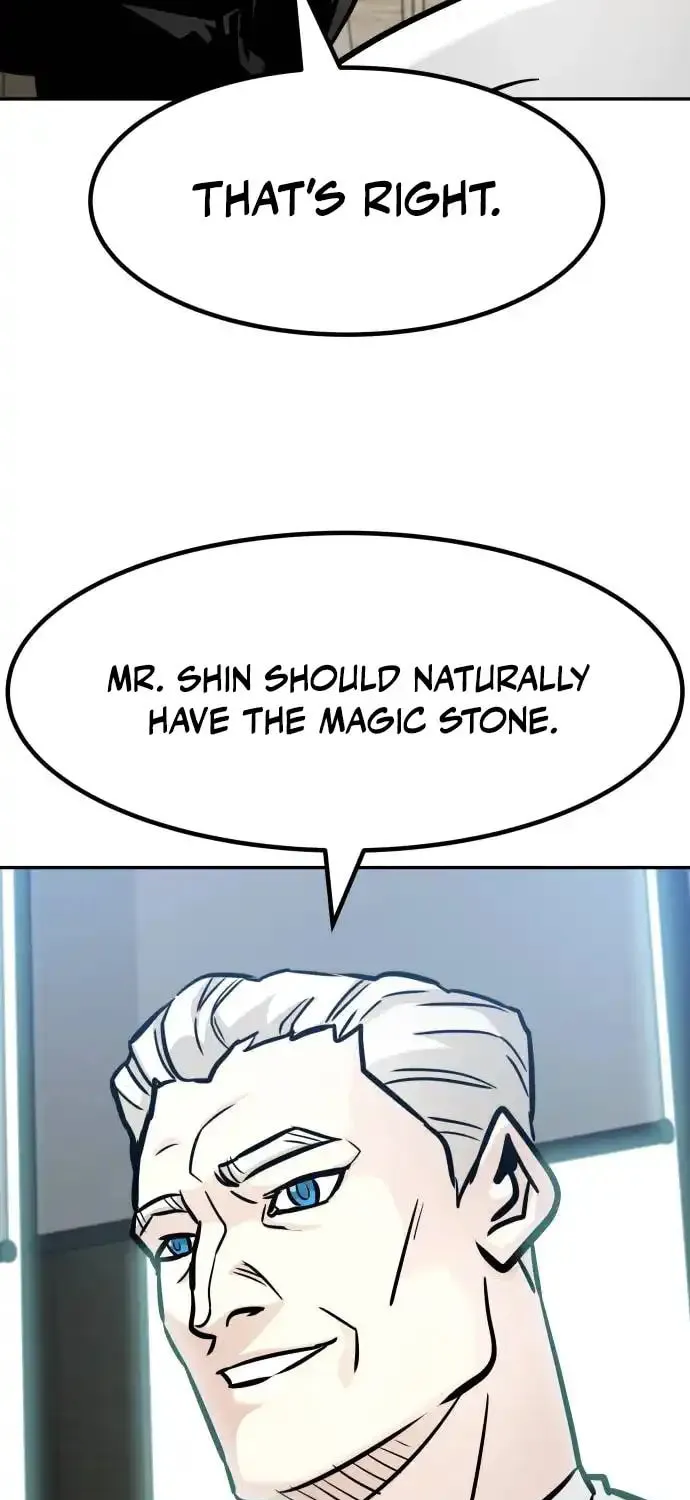 All Rounder Chapter 96 page 97 - 