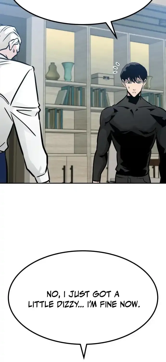 All Rounder Chapter 97 page 2 - 