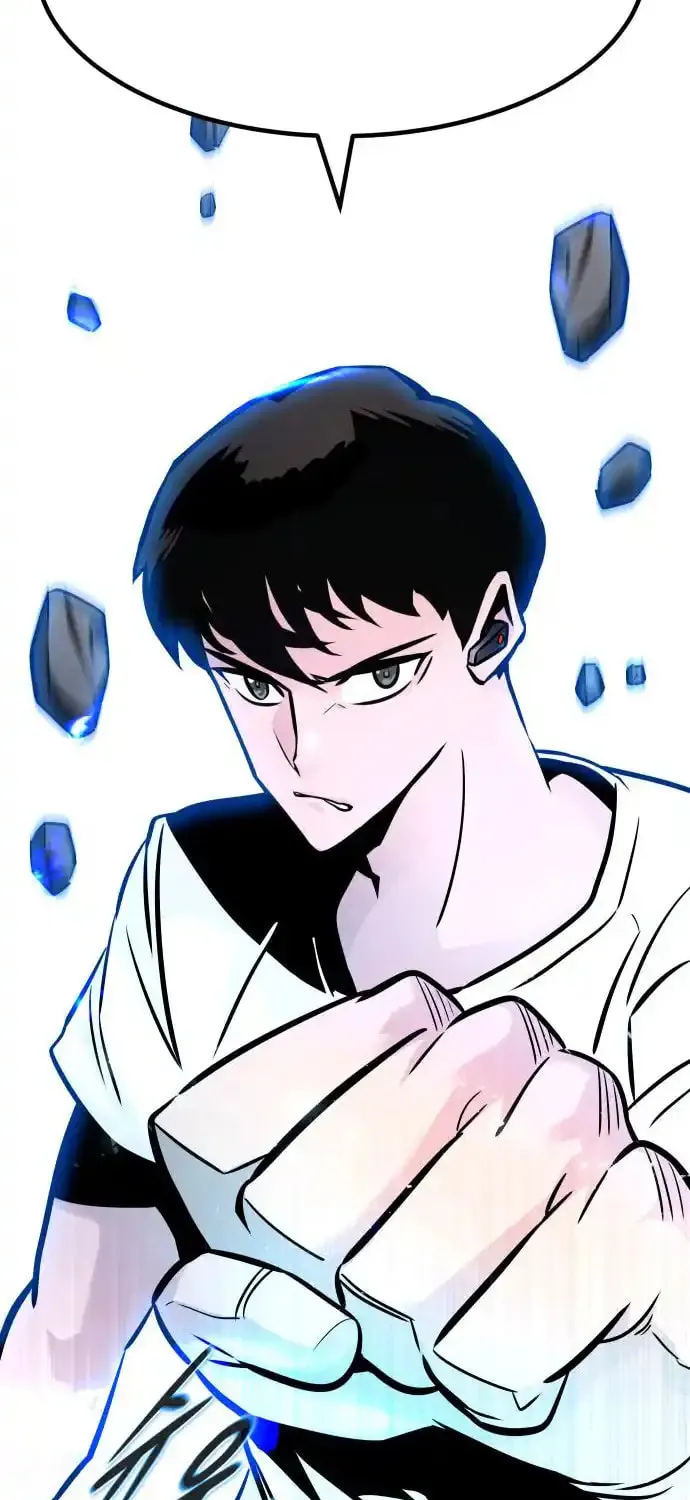 All Rounder Chapter 97 page 104 - 