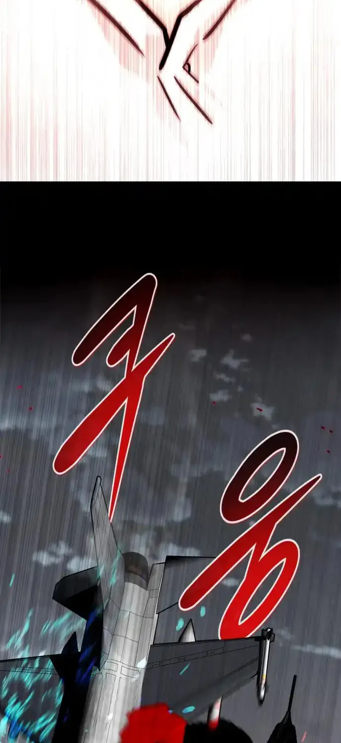 All Rounder Chapter 97 page 21 - 