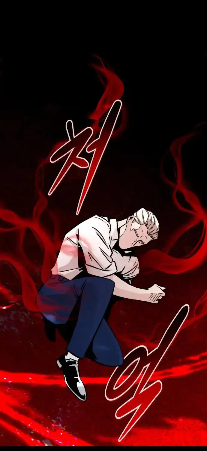 All Rounder Chapter 97 page 58 - 