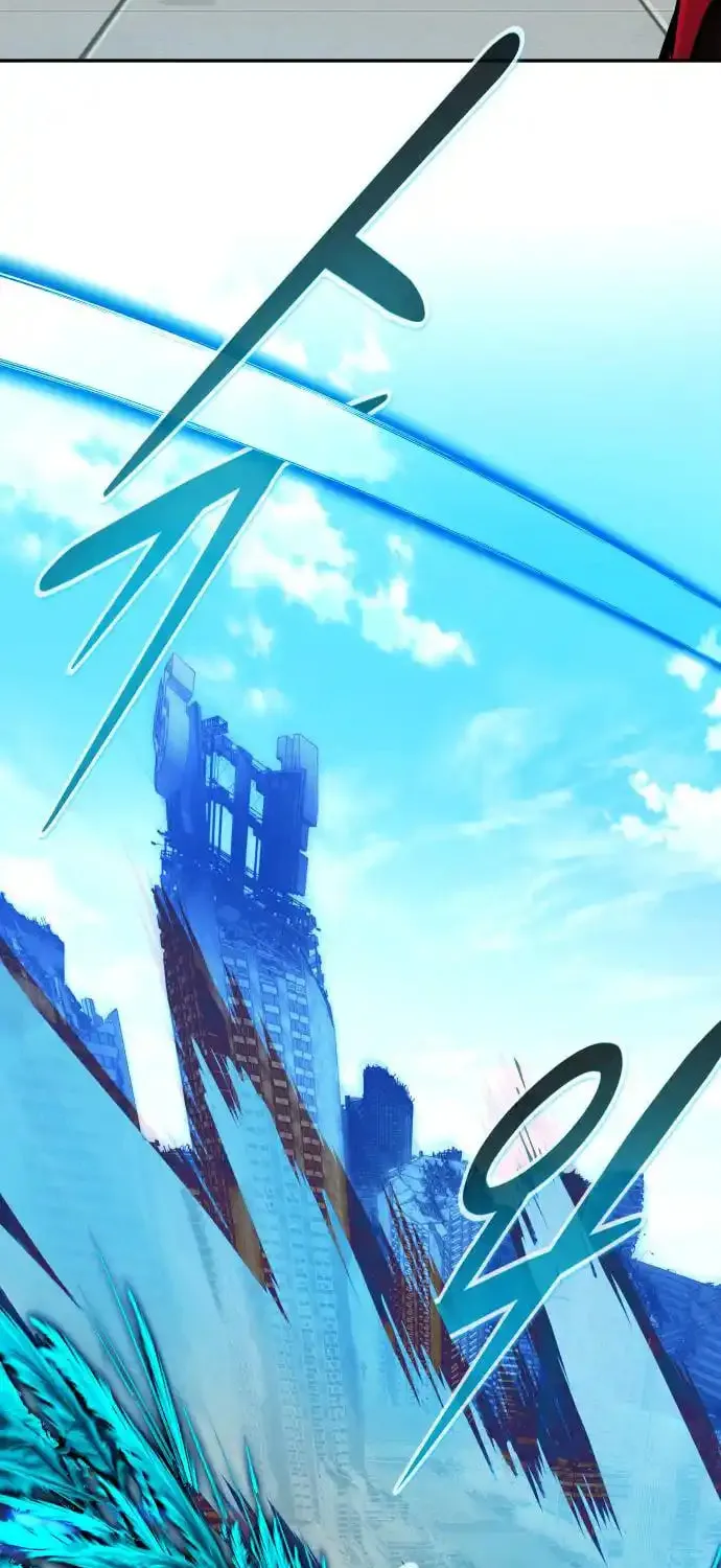 All Rounder Chapter 98 page 20 - 