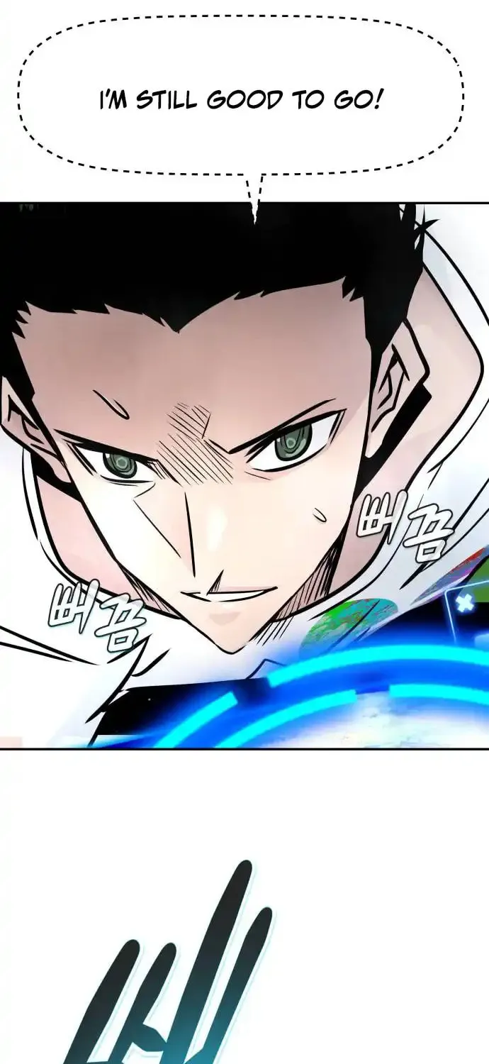 All Rounder Chapter 98 page 75 - 