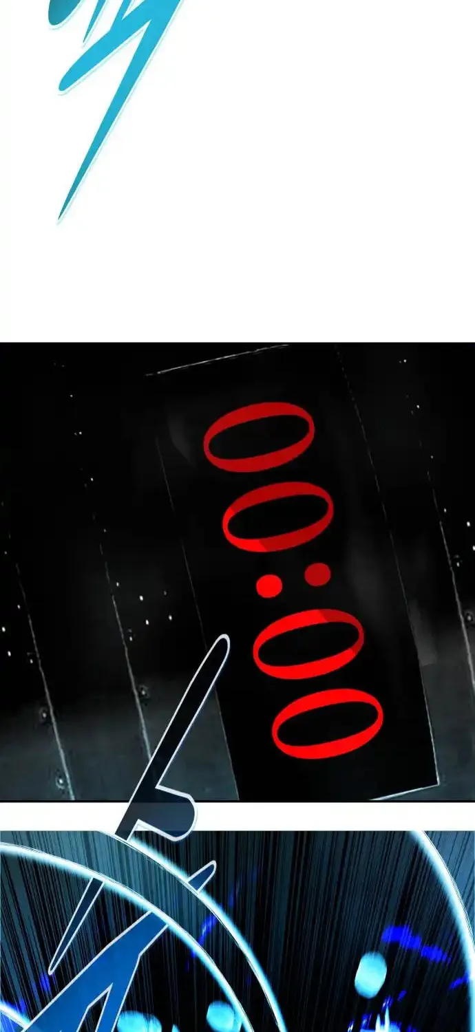All Rounder Chapter 98 page 77 - 